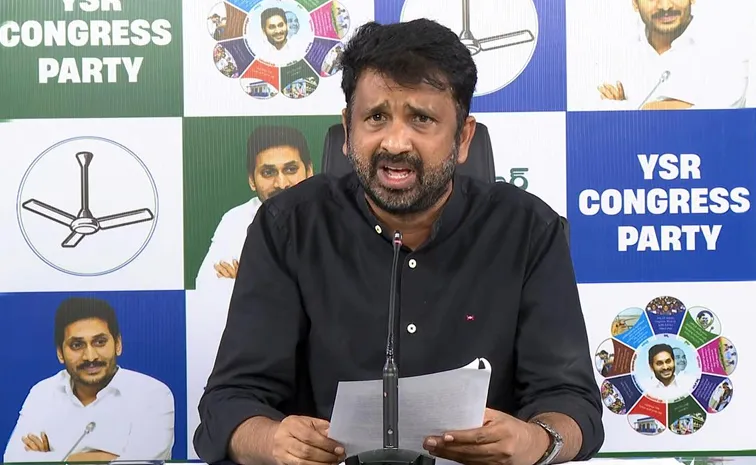 Ysrcp Leader Putha Siva Sankar Fires On Chandrababu