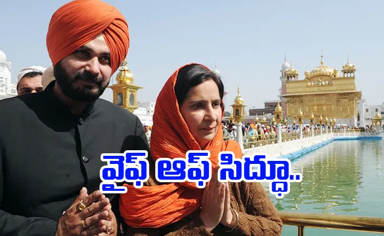 Navjot Sidhu may return to active politics