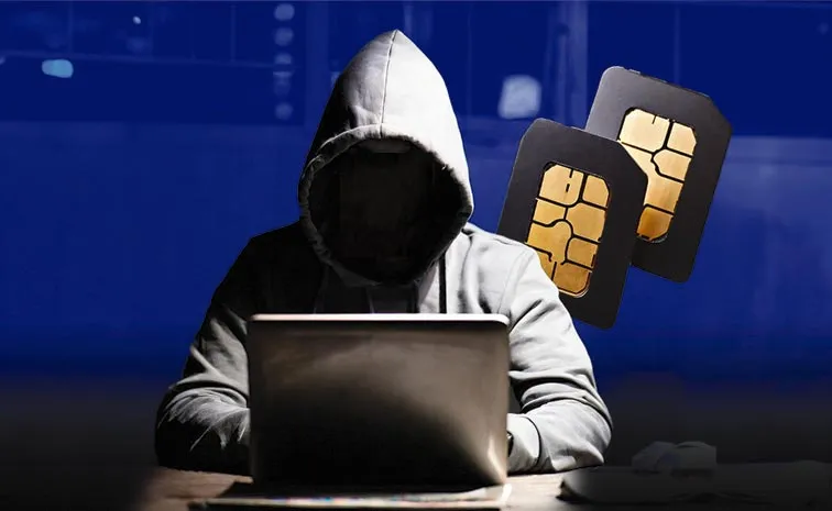  సిమ్‌ మార్చేసి రూ.5.21 లక్షలు స్వాహా