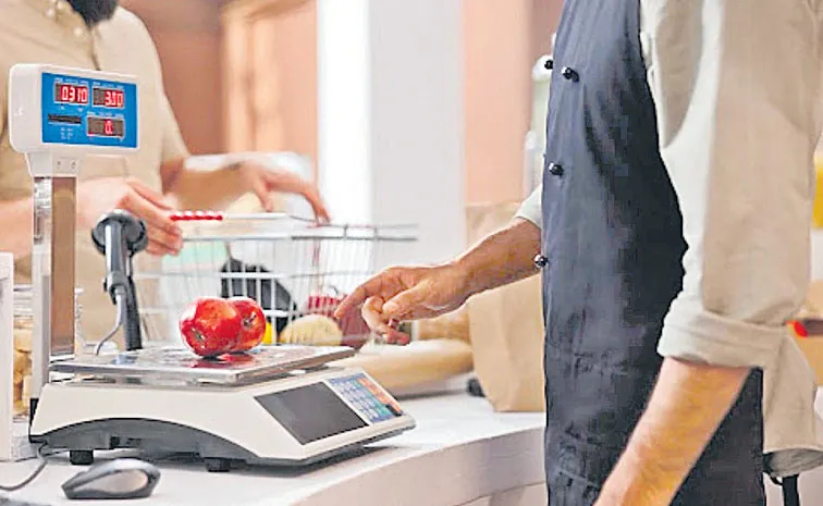 వినియోగదారులపై తులాభారం! 