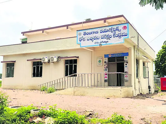 నిలిచిన రక్త నమూనాల రవాణా