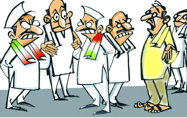 ఊరి సిత్రాలు చూడయా!