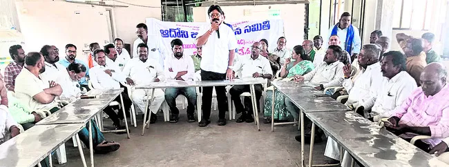 ఆదోని జిల్లా సాధనకు ఉద్యమం ఉధృతం