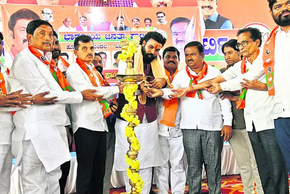 కాంగ్రెస్‌ ప్రభుత్వ వైఫల్యాలపై ప్రచారం 