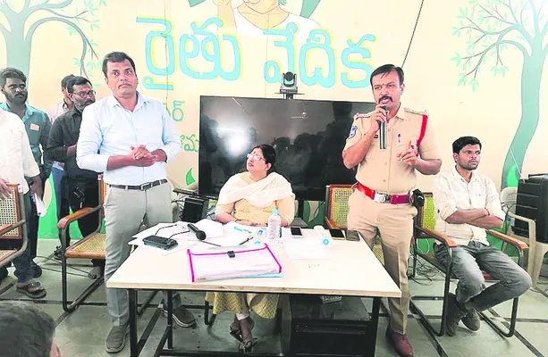 ఎన్నికల నిబంధనలు పాటించాలి