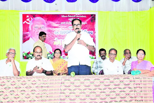 సామాజిక మార్పునకు మార్క్సిజమే మార్గం