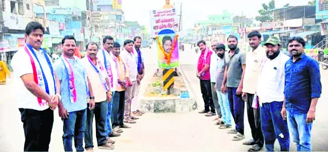 ఈశ్వరాచారి త్యాగం మరువలేనిది