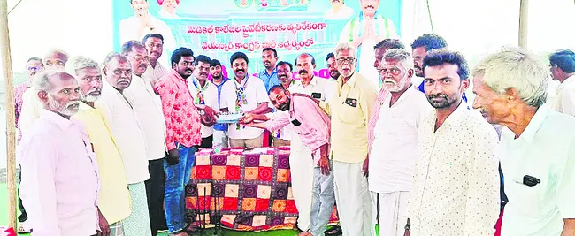 వైద్య విద్యను నిర్వీర్యం చేస్తున్న చంద్రబాబు