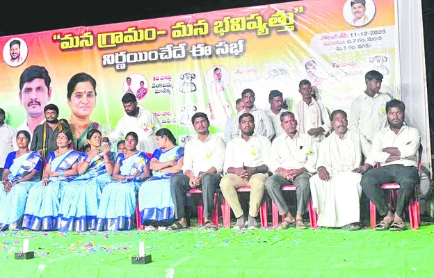 హకీంపేట్‌ రోల్‌ మోడల్‌ కాబోతోంది