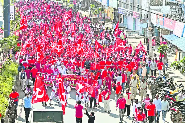 ఎరుపెక్కిన మెతుకుసీమ