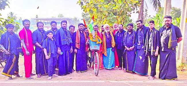 నెల్లిమర్ల టు విజయవాడ