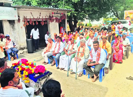 పల్లెకు ఝలక్‌ 