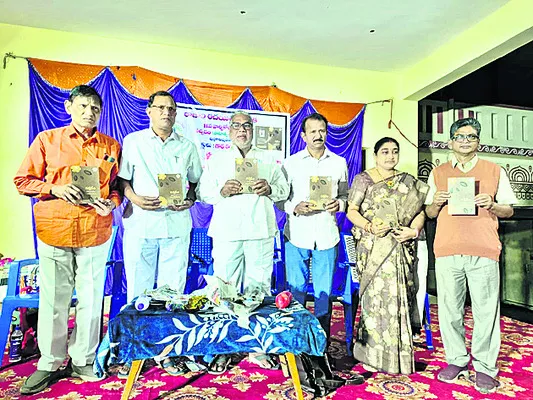 కవి అంటే భ్రష్టయోగి