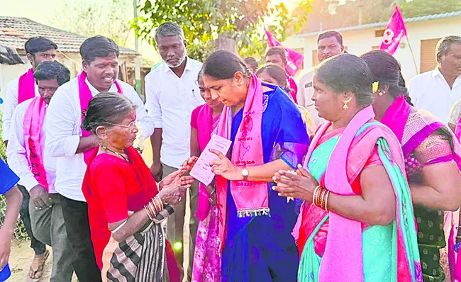 హామీల అమలులో విఫలం