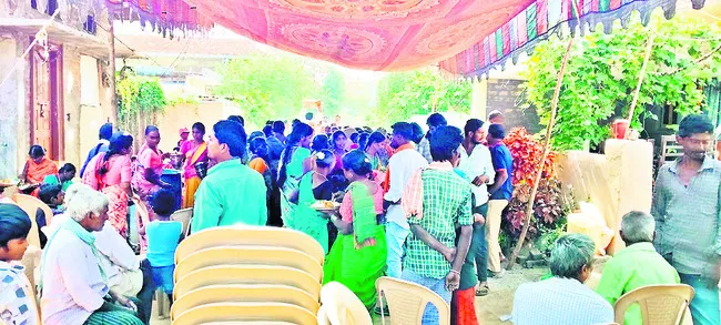 బొక్కకూర..బగార బువ్వ