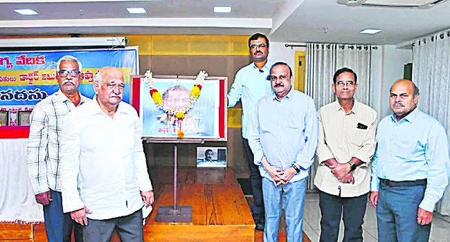 వైద్య రంగం ప్రైవేటీకరణతో సమాజానికి చేటు 