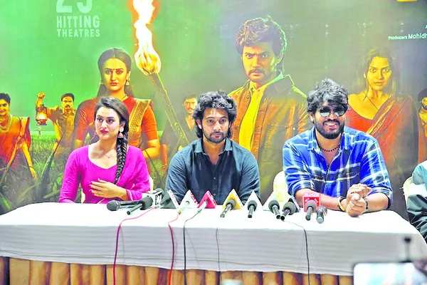 ‘శంబాల’ ఏ ఒక్కర్నీ నిరాశ పరచదు 