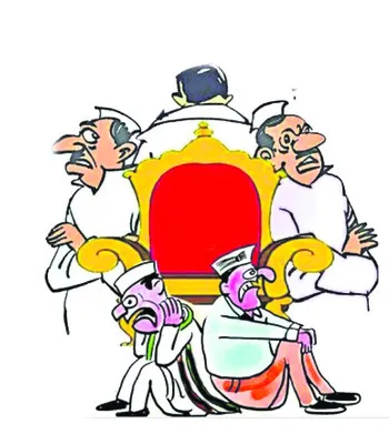 దారి తప్పిన సంగ్రామం..! 