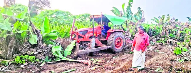 గెలవిల...