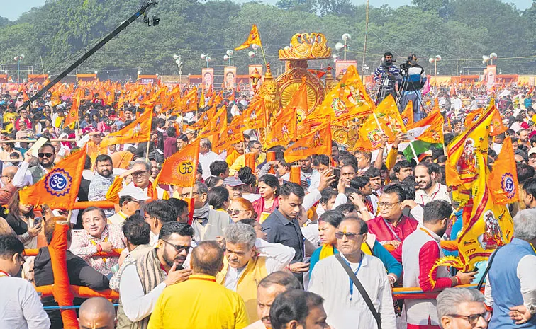 కోల్‌కతాలో గీతా పారాయణం 