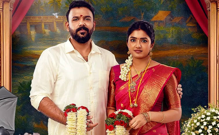 తెలుగులోకి మలయాళ హిట్ సినిమా రీమేక్.. టీజర్ రిలీజ్