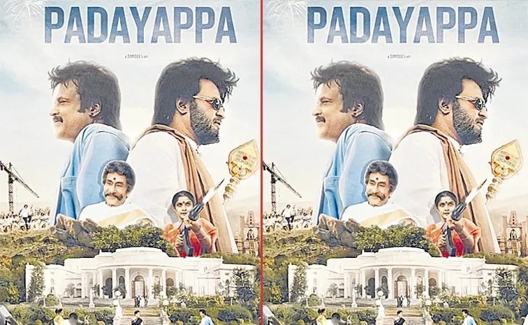 Padayappa to re-release in December to celebrate 50 years of Rajinikanth acting career