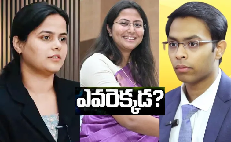 యువ ఐఏఎస్‌ల‌కు కేడ‌ర్ల కేటాయింపు