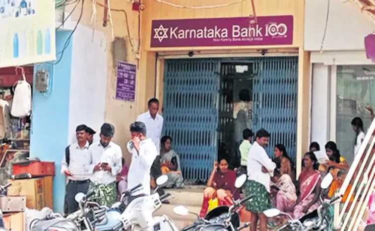 ఆధార్‌.. బేజార్‌