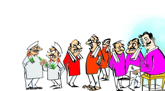 చిత్ర విచిత్రాల పొత్తులు..! 