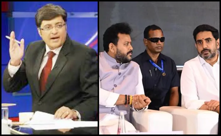 ఖాళీ కుర్చీతో.. టీడీపీని ఏకిపారేసిన అర్నబ్ గోస్వామి