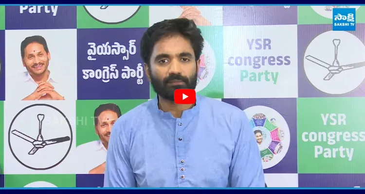 Margani Bharat: రాజమండ్రి ప్రభుత్వ ఆసుపత్రిలో షాకింగ్ ఘటన..