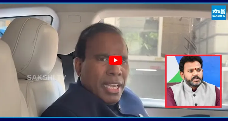 ఛీ.. ఛీ.. మీరు రాష్ట్రానికి పట్టిన. రామ్మోహన్ నాయుడు, లోకేష్‌పై రెచ్చిపోయిన KA పాల్