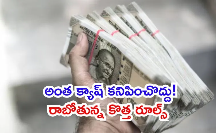 Tax on unaccounted cash withdrawal Income Tax Dept tightens norms1