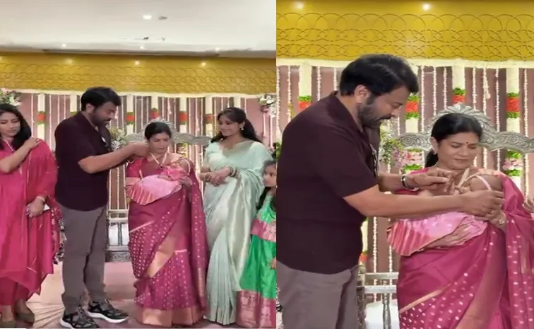 చిన్నారికి మెగా దంపతుల ఖరీదైన గిఫ్ట్.. గోల్డ్‌ చైన్‌తో పాటు..!