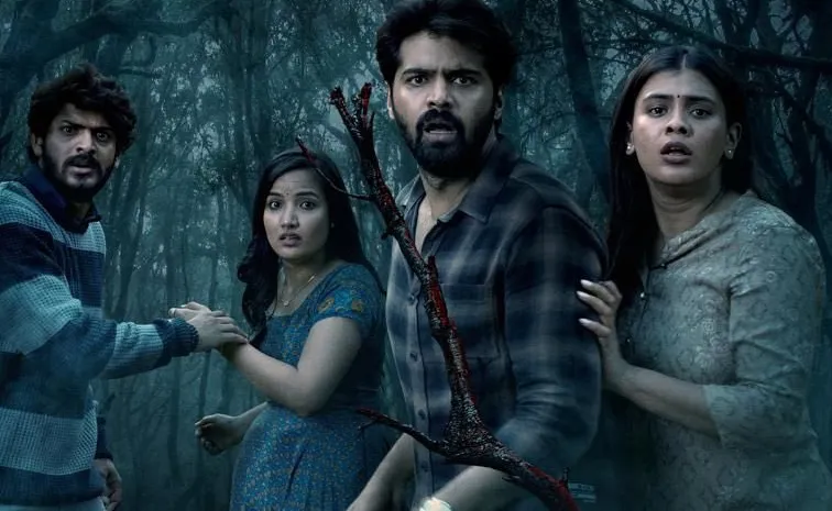 Hebah Patel Latest Movie Eesha Trailer Out Now