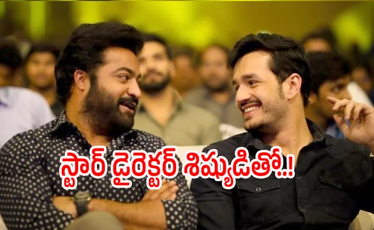 ఎన్టీఆర్ ఇంట్లో మీట్.. అఖిల్ బిగ్‌ ప్రాజెక్ట్‌ కోసమేనా? 