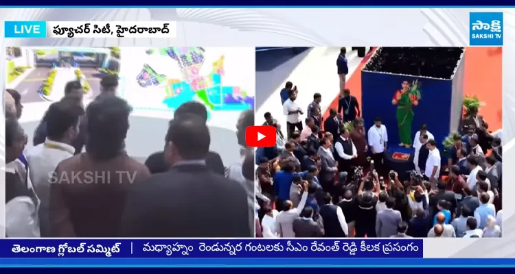 గ్లోబల్ సమ్మిట్ లో...  స్టాల్స్ ను పరిశీలిస్తున్న రేవంత్