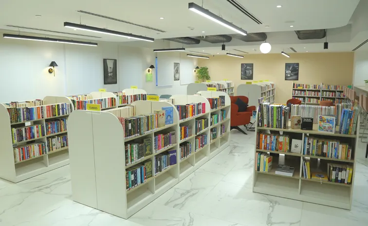 Coforge Public Libraries