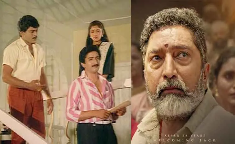 ఆ ఒక్క సంఘటనతో 36 ఏళ్లుగా ఇండస్ట్రీకి దూరం!