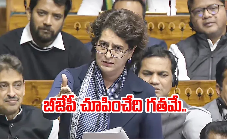  బెంగాల్ ఎలక్షన్స్ కోసమే "వందేమాతరం" స్టంట్ 