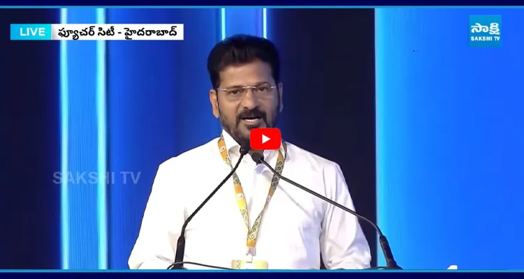 చైనానే ఆదర్శం 3 ట్రిలియన్ ఎకానమీ సాధిస్తాం.. స్ట్రాటజీ బయటపెట్టిన రేవంత్ రెడ్డి