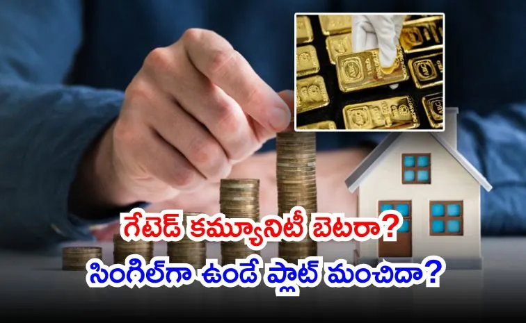 22..? 24..? ఏది మంచిది?