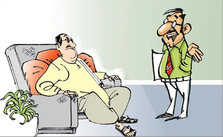 Engineering officer Topic of discussion in Ramachandrapuram Municipality