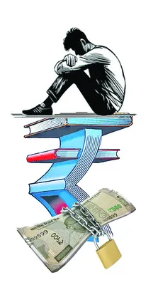 చదువుకొనాల్సిందేనా..? 