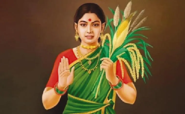 రేపు జిల్లా కలెక్టరేట్లలో తెలంగాణ తల్లి విగ్రహావిష్కరణలు