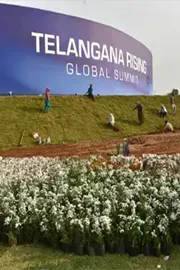 Trump Media Technology Group announced a massive 1 lakh cr investment