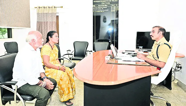 చిరుత దాడిలో ఆవు మృతి 
