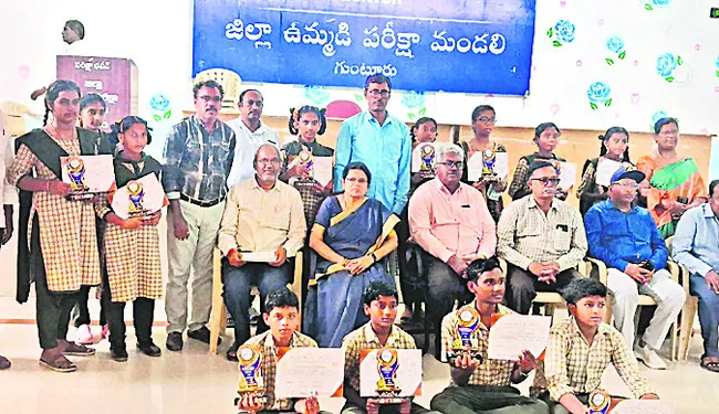 పోటీతత్వంతోనే ప్రతిభకు గుర్తింపు 