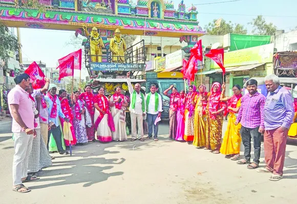 ఆ బిల్లును ఉపసంహరించుకోవాలి