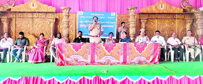 నిబంధనలు ఉల్లంఘిస్తే కఠిన చర్యలు